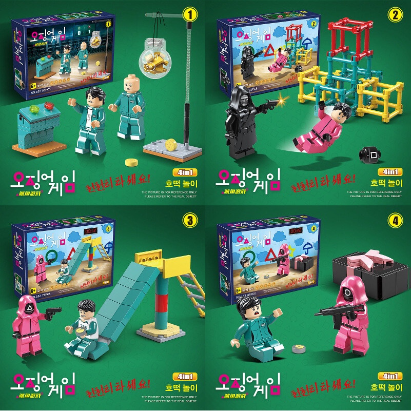 Đồ chơi lắp ráp tự làm tạo mô hình các trò chơi trong phim Squid Game 4 trong 1 dành cho trẻ em