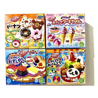Tổng hợp Kẹo Popin Cookin Nhật Bản DATE T11/2022