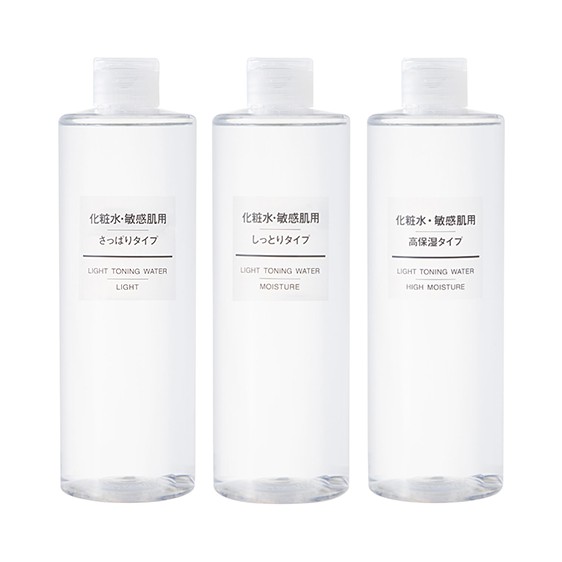 Nước hoa hồng Toner Muji Light Toning Water cho da dầu 200ml