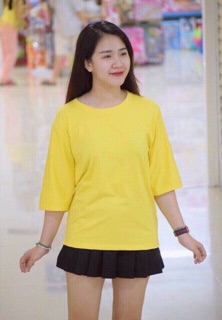 Thun trơn tay lỡ