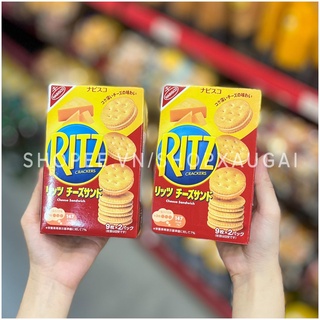 Bánh Ritz Cracker nhân kem phomai Nhật 160g