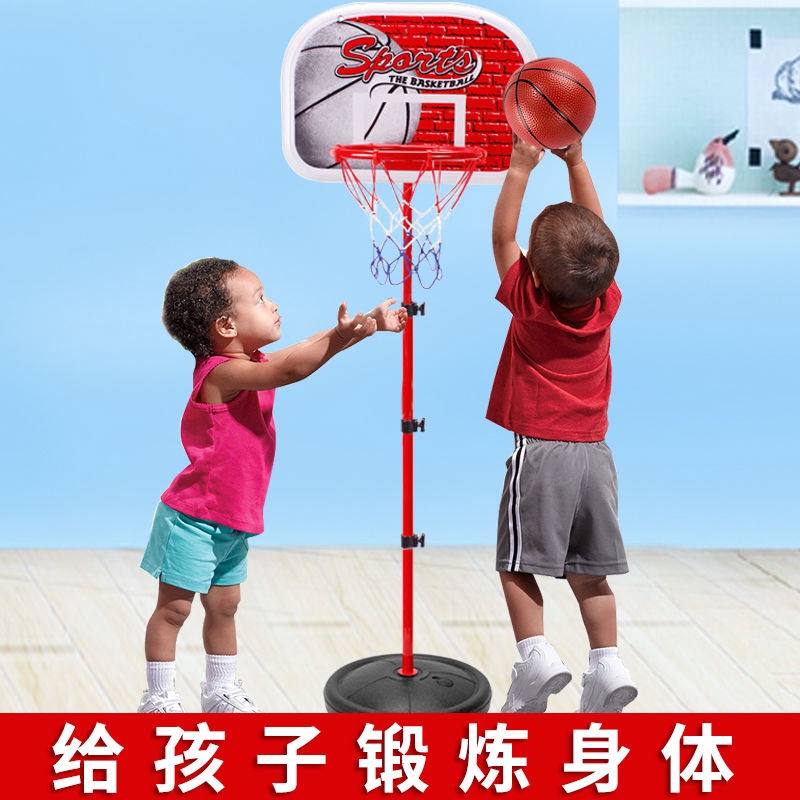 Đồ chơi trẻ em   Nâng bóng rổ  Khung bóng trong nhà 1.2-1.5m