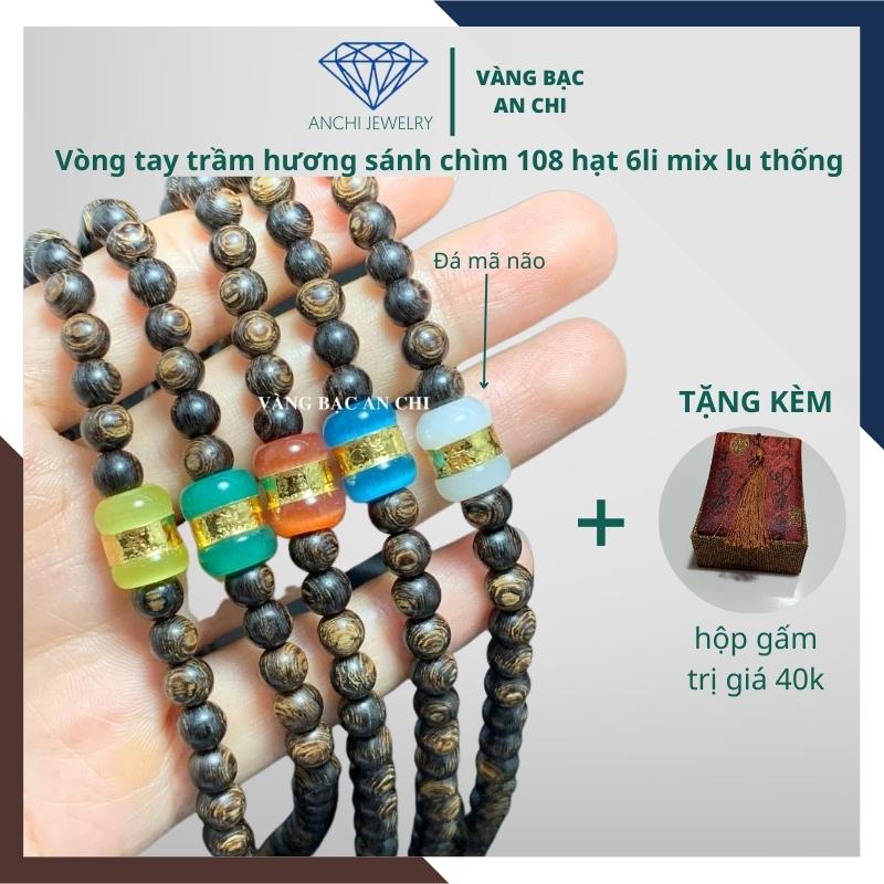 Vòng tay trầm hương sánh chìm 108 hạt nhỏ 6li mix lu thống đá mã não phong thuỷ. Anchi jewelry