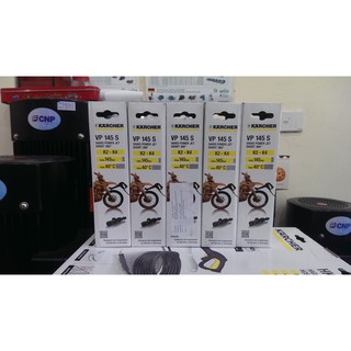 ĐẦU PHUN XOÁY DB 145 KARCHER