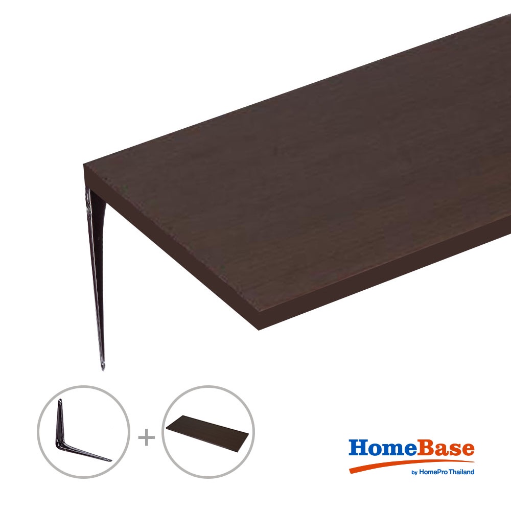 HomeBase STACKO Bộ Kệ gỗ trang trí treo tường kèm 2 giá đỡW30xD80xH1.6cm nâu đậm + giá đỡ nâu