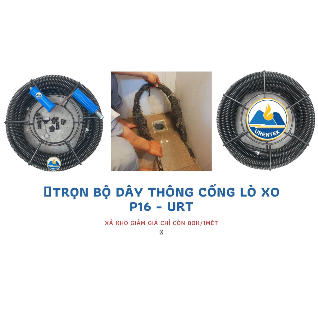 10M Dây thông cống lò xo P16-URT