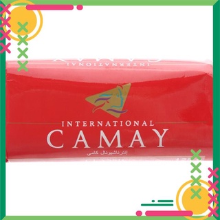 Xà Phòng CAMAY Đen 125g