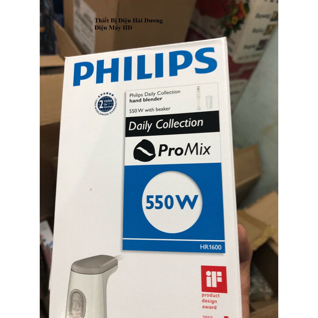 Máy xay sinh tố cầm tay Philips HR1600 - Công suất 550w - Lưỡi xay inox bền chắc - Bảo hành 12 tháng