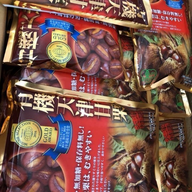 Hạt dẻ Nhật Bổn