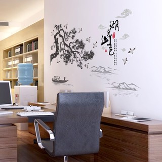 Decal dán tường Cây tùng phong thủy