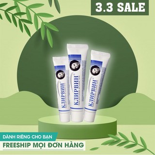 [Cam kết sau 1 liệu trình] Kem giảm khỏi sẹo lồi, lõm, thâm sẹo trong 2 tháng Klirvin