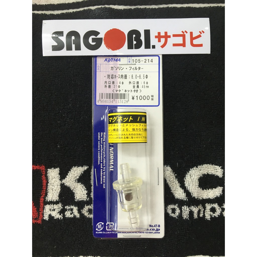 BỘ LỌC XANG KIJIMA  mã 105-214