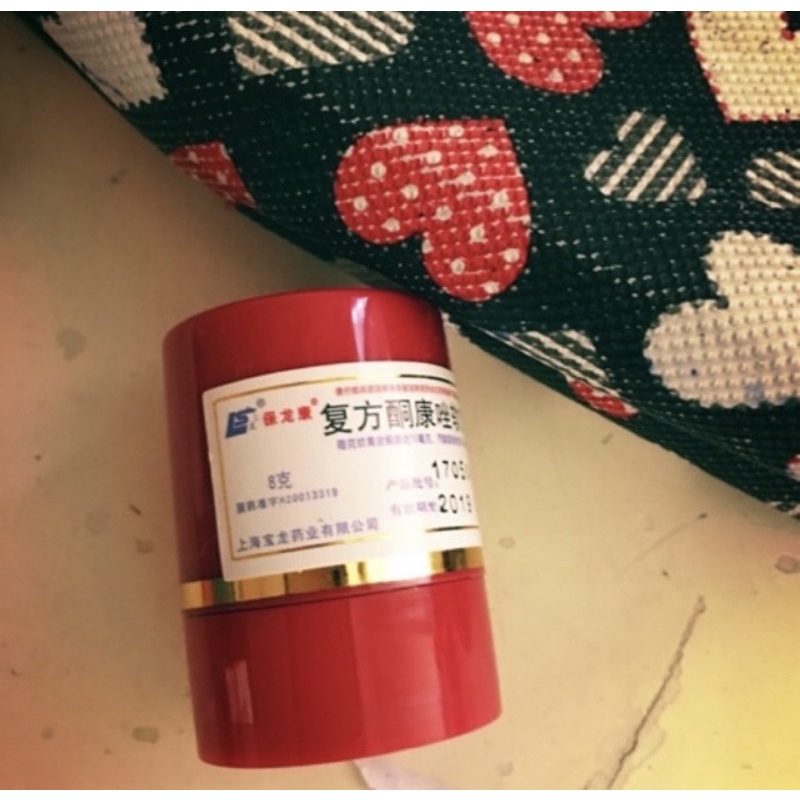 Kem Compound Ketoconazole Cream