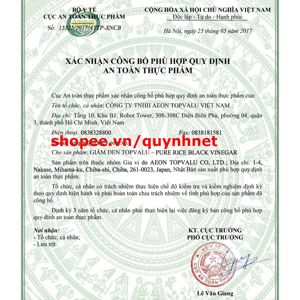 Dấm đen (giấm đen) giảm cân Orihiro Nhật Bản 216 viên | BigBuy360 - bigbuy360.vn