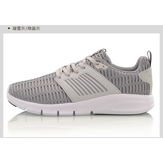 Giày Lining Nam/Nữ AGCM115