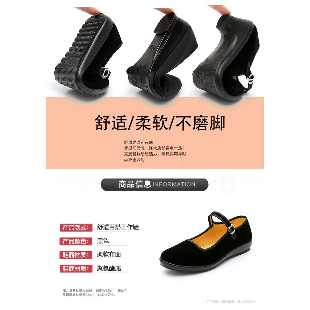 Giày Búp Bê Thời Trang Hàn Cho Nữ 2020 | BigBuy360 - bigbuy360.vn