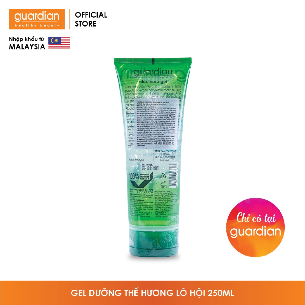 Gel dưỡng thể Guardian hương Lô Hội 250ml