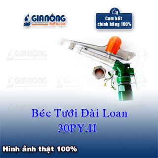 Béc PY30 💖FREESHIP💖 Béc Chỉnh Góc Đài Loan PY30 (mới nhất😝)