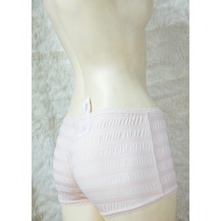 Quần Lót Đùi Mặc Váy Lindex Short