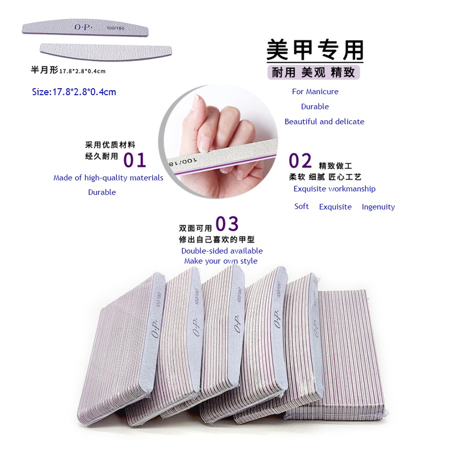 Cây Dũa Móng Tay Hai Mặt 100 / 180 Grit