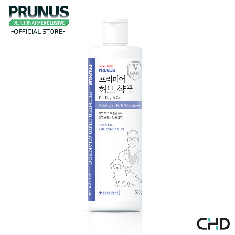 PRUNUS DẦU GỘI THẢO DƯỢC PREMIER HERB SHAMPOO