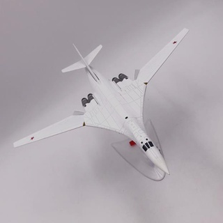 Máy bay ném bom nga tu-160 tu-160 tỉ lệ 1: 200