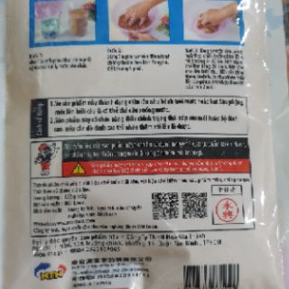 Cám NTN VỊ GAN NGỖNG-GÀ