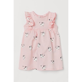 Váy cánh tiên H&M auth