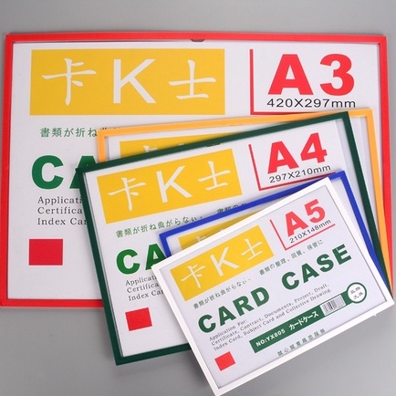 Card case chống tĩnh điện A5 A4 A3 châm dùng để đựng tài liệu hoặc treo các loại giấy tờ lên tiện cho việcsửdụng