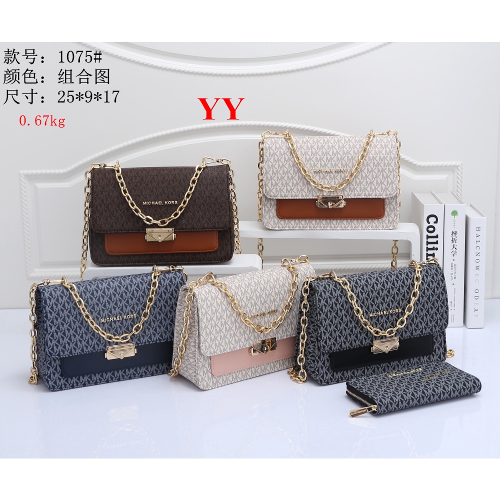 Set 2 Túi Xách Đeo Chéo michael kors mk Cao Cấp Thời Trang Cho Nữ