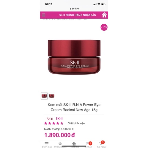 KEM MẮT SK-II THẦN THÁNH ĐỈNH NHẤT | BigBuy360 - bigbuy360.vn