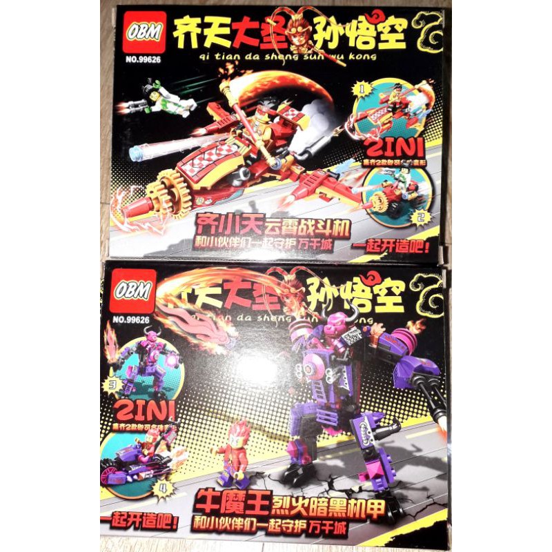 Lắp ráp 1 hộp Lego_Tôn ngộ không 99626 có nhiều chi tiết bằng nhựa