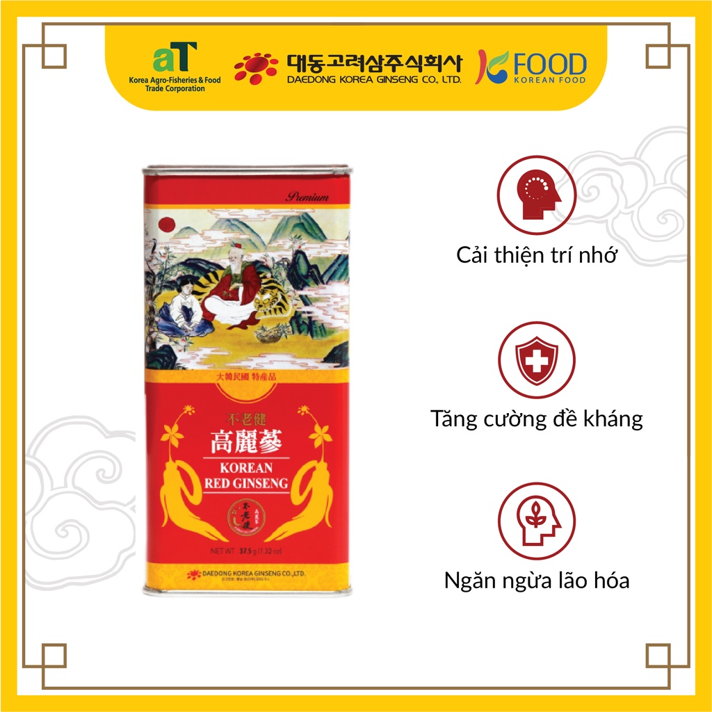 Hồng Sâm Khô Hàn Quốc 37,5gram (2-3 Củ) 6 Năm Tuổi Daedong Hàn Quốc Dòng Premium