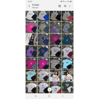 BỘ ĐÙI 65-80KG THUN COTTON