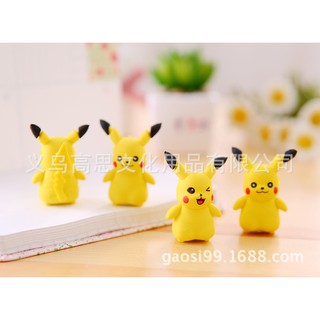 Cục Tẩy - Gôm hình PiKaChu