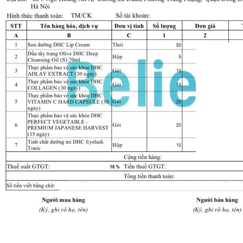 Tinh Chất Dưỡng Mi DHC