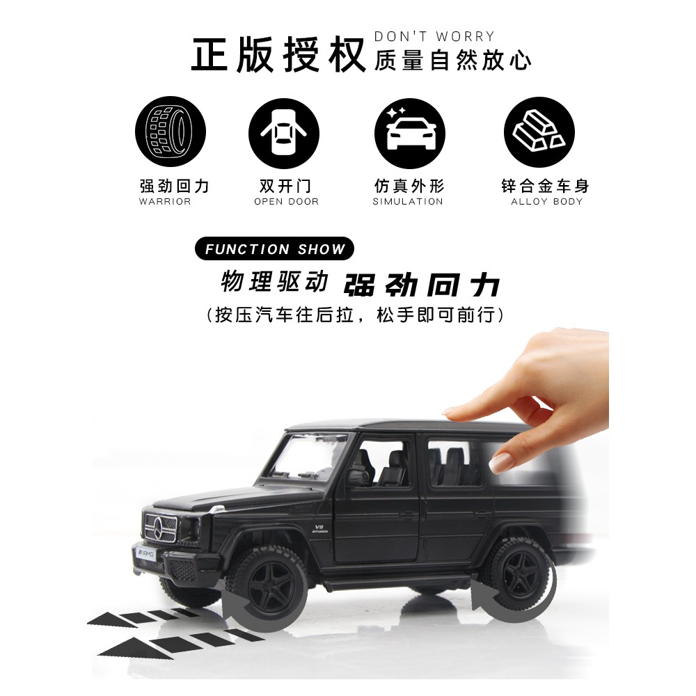 Rmz Mô Hình Xe Hơi benz Màu Đen Bằng Hợp Kim Tỉ Lệ 1: 36