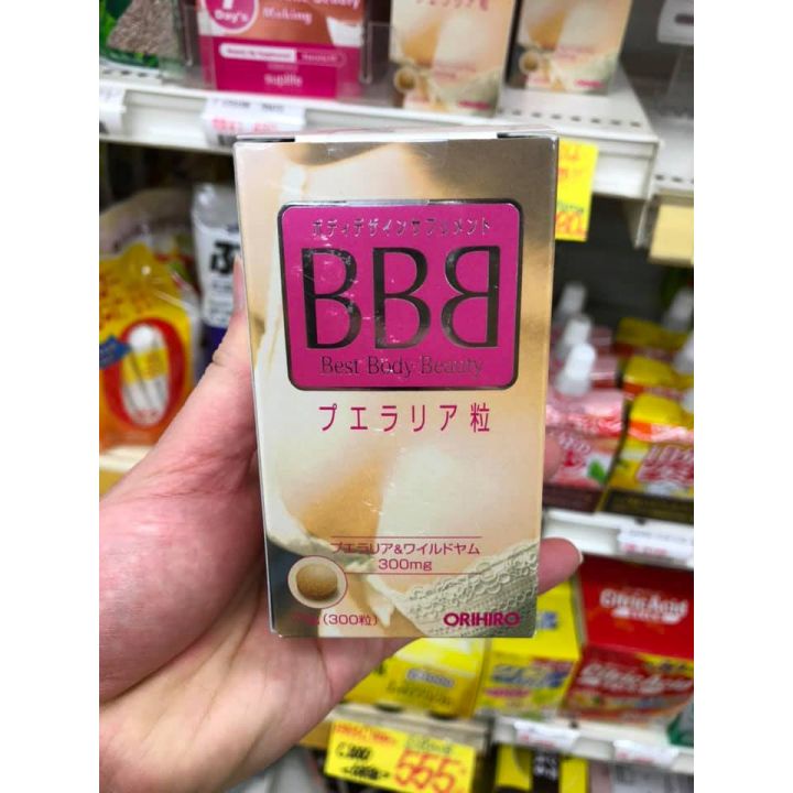 Viên uống nở ngực BBB Orihiro Nhật Bản 300 viên giúp tăng kích thước vòng 1 tự nhiên cho phụ nữ