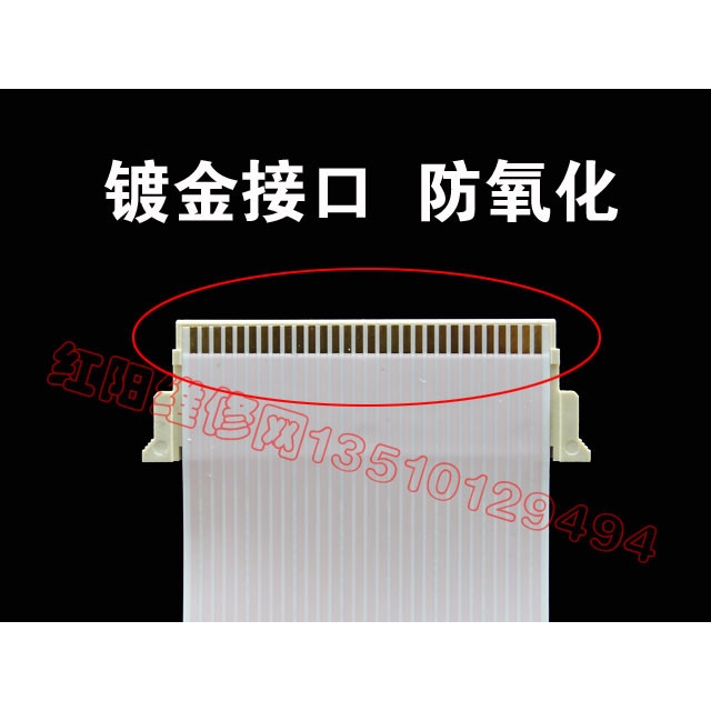 Dây Cáp Màn Hình Lcd Haier Lenovo Aoc 57cm | BigBuy360 - bigbuy360.vn