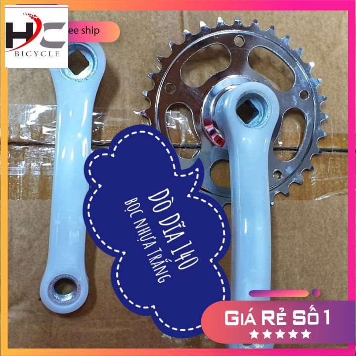 Đùi dĩa xe đạp