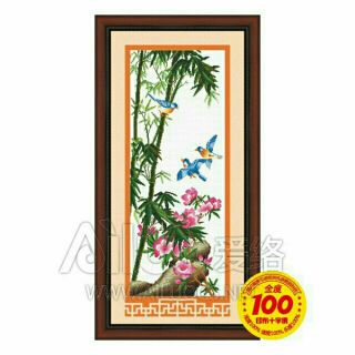 Tranh thêu CÂY TRÚC Z269