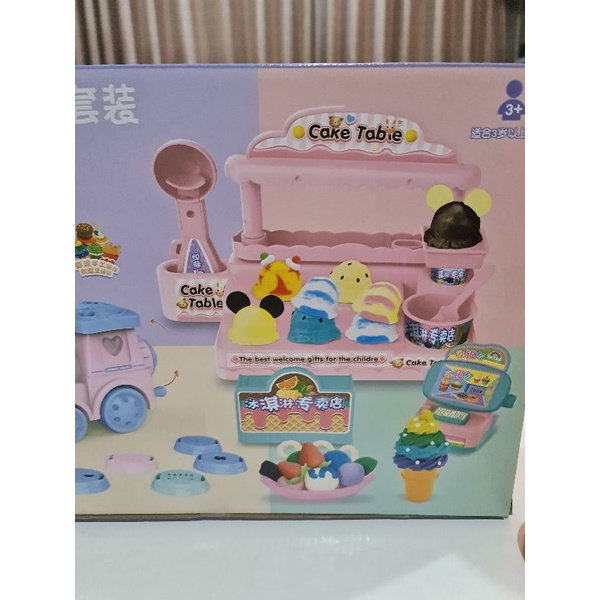 BỘ XE- QUẦY BÁN KEM BỘT NẶN CHO BÉ CHƠI DIY