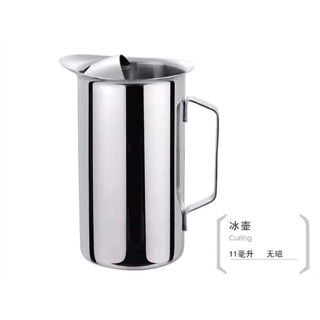 Bình rót nước, rót bia inox dày
