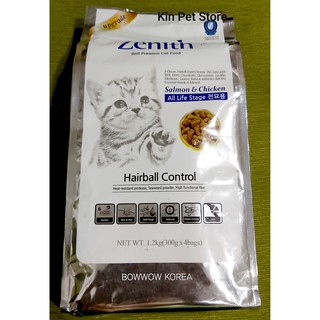 [Túi 1.2kg] Thức ăn cho mèo - Hạt mềm Zenith tiêu búi lông cải thiện hệ miễn dịch