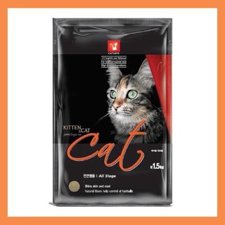 Thức ăn hạt khô cho mèo, hạt hữu cơ cho mèo, thức ăn hạt cho mèo cat eye 8kg