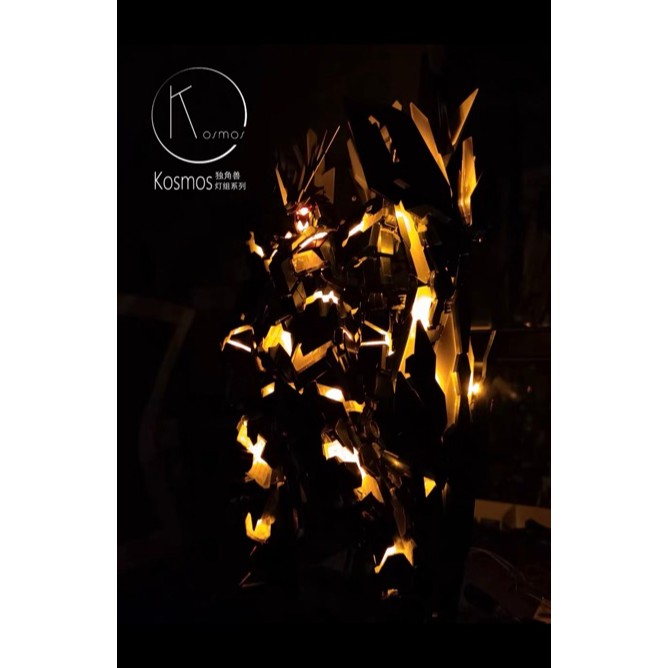 Bộ led Kosmos cho mô hình PG Unicorn , Banshee , Phenex