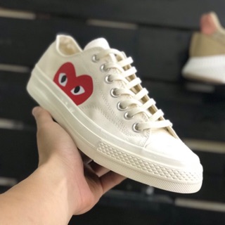 Converse heart full box