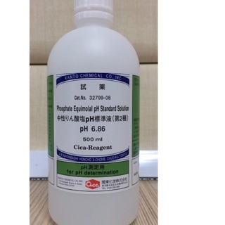 Dung dịch chuẩn ph 6.86 chai 500ml kanto nhật