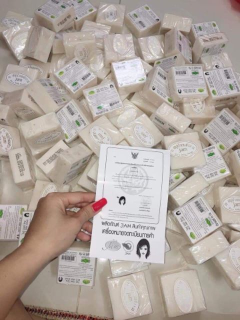 XÀ PHÒNG CÁM GẠO TRẮNG DA JAM  RICE MILK SOAP THÁI LAN DATE 2022