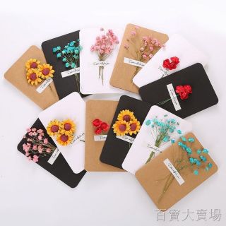 Thiệp đính hoa khô handmade xinh xắn